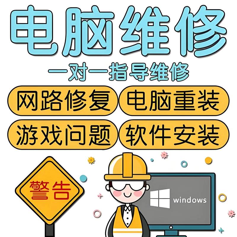 医药高新区IT外包：为创新插上科技翅膀